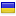 dobraguma.com.ua hosted country